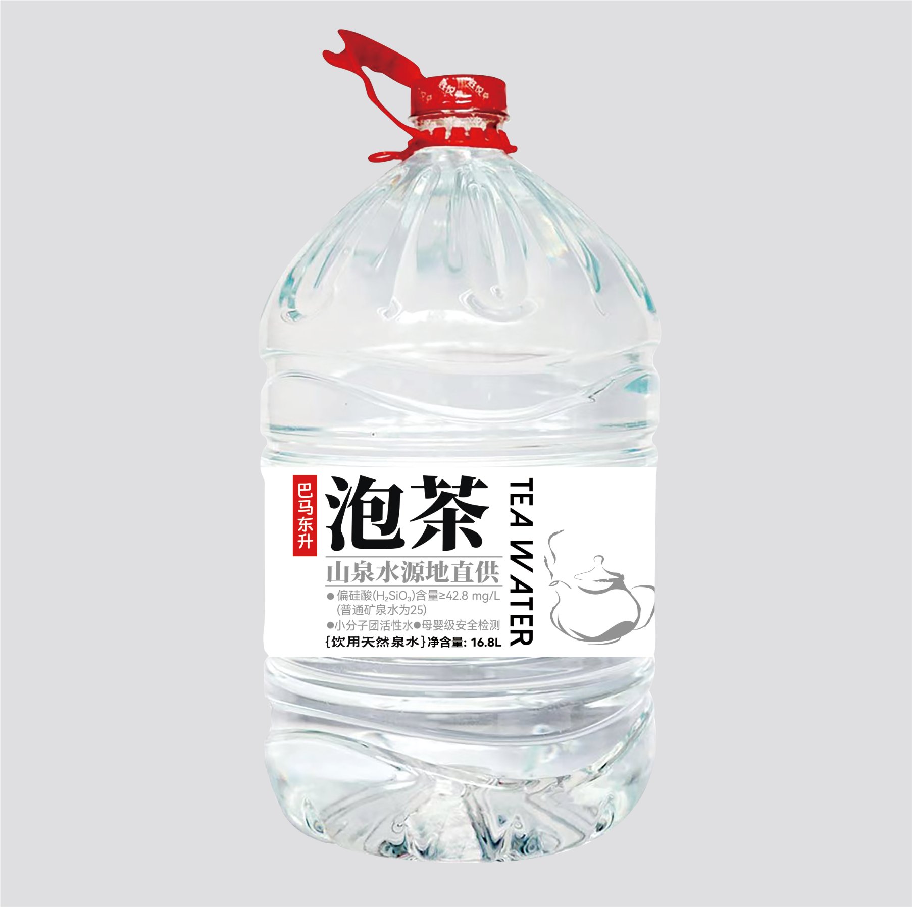 巴马东升泡茶水 16.8L
